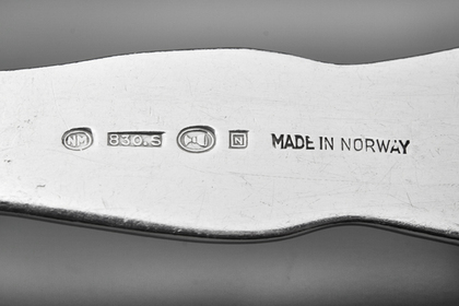 Norwegian Silver Liberation Serving Spoon - Norge 1945, Thorvald Marthinsen